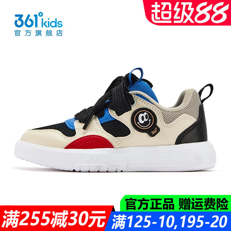 361童鞋男童滑板鞋中小童软底防滑2026春秋季新款运动鞋K72614701