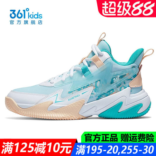 官方旗舰店实战篮球鞋训练鞋