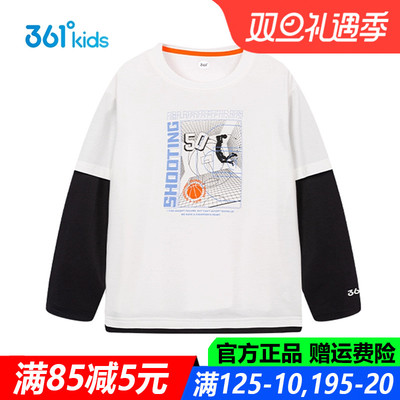 男童假两件长袖针织衫T恤春秋季