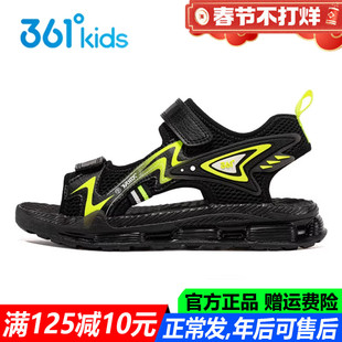 361童鞋男童凉鞋黑色沙滩鞋软底夏季新款中大童镂空底儿童运动鞋