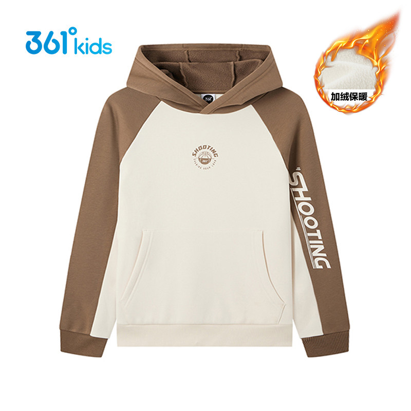 361童装男童青少年卫衣加绒加厚款2025冬季新款保暖连帽运动上衣