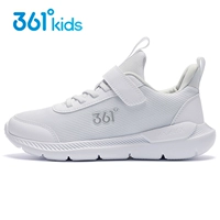 (Двойная сеть) 361 градуса белого/серебро-1