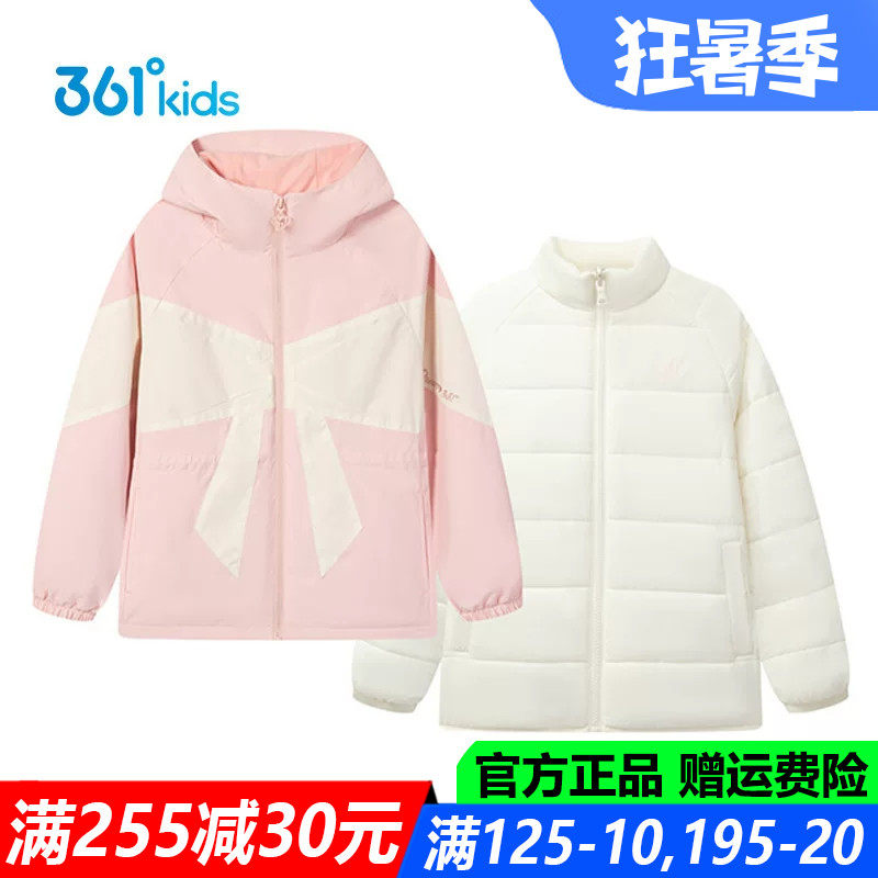 361童装女童上衣两件套青少年