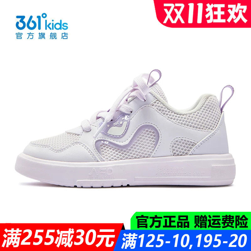 女童滑板鞋中小童软底防滑休闲鞋