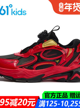 红色春节361童鞋男童皮面防水秋冬季软底青少年运动鞋K72513803A