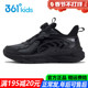 男童皮面防水跑步鞋 黑色25秋冬季 新款 361童鞋 软底运动鞋 K72533529