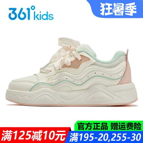 女童系带复古滑板鞋防滑软底休闲 赠运费险