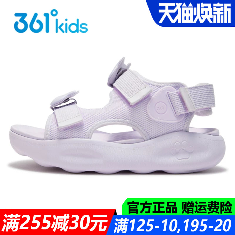女孩厚底凉鞋软底夏季新款休闲鞋