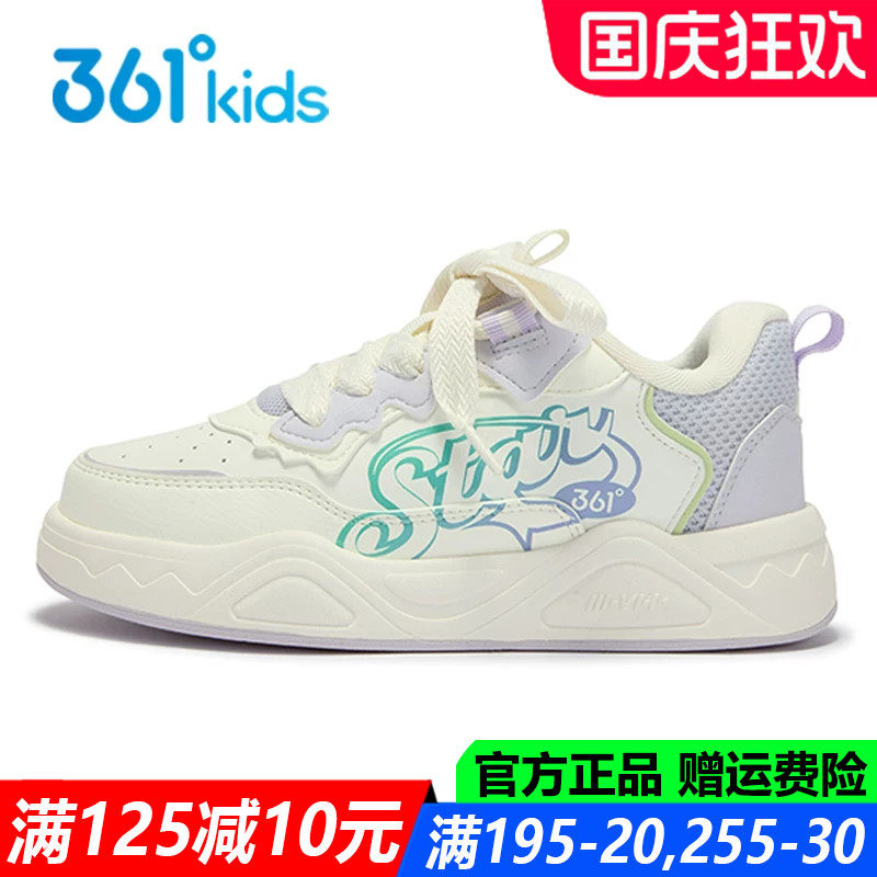女童滑板鞋复古休闲鞋儿童运动鞋