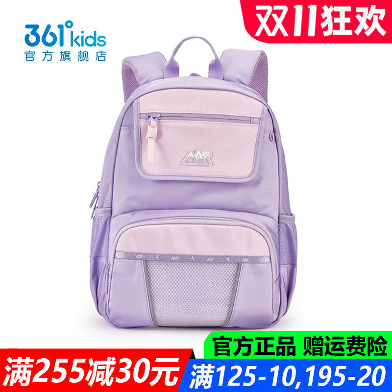 361童装男童女童轻便双肩背包