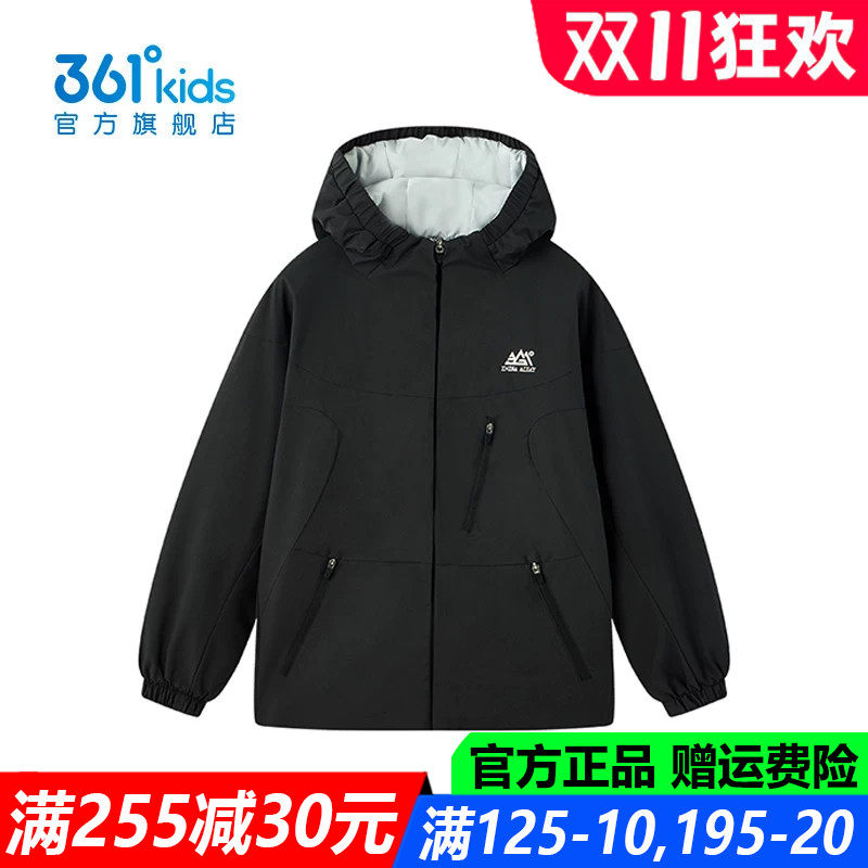 官方旗舰店男生户外出行棉服