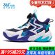 透气青少年儿童运动鞋 悍将 专业防滑秋冬季 新款 361童鞋 男童篮球鞋