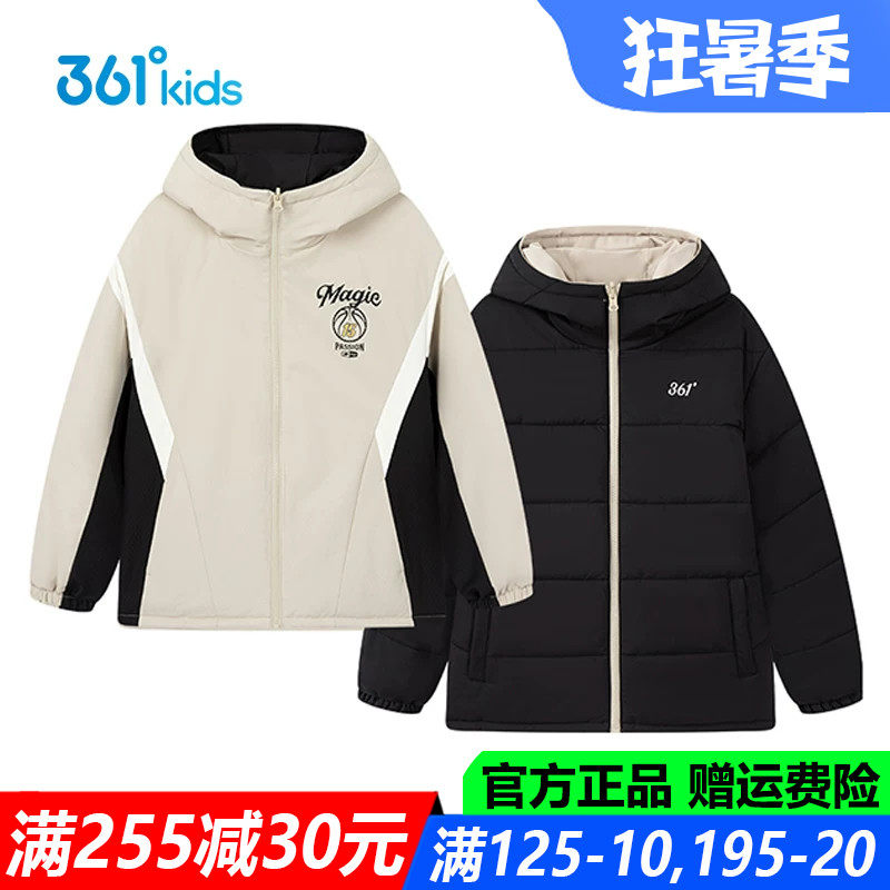 361童装男童棉服两面穿青少年