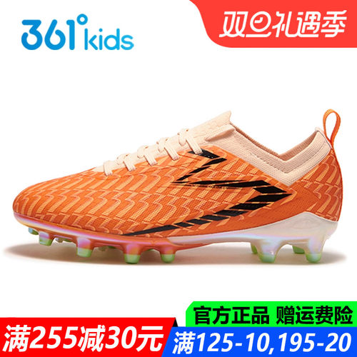 男童足球鞋夏季新款防滑运动鞋