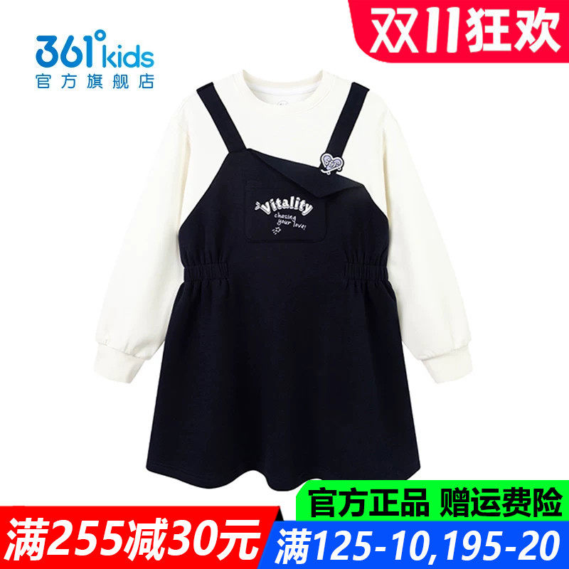 361度女孩针织舒适休闲连衣裙