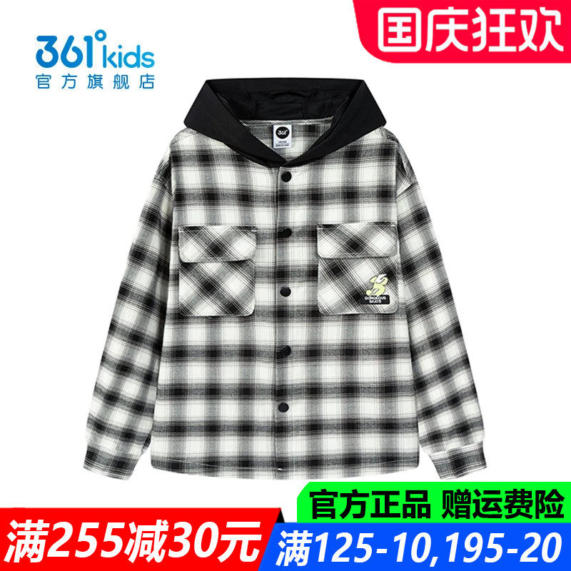 361度男孩薄款儿童连帽运动外套