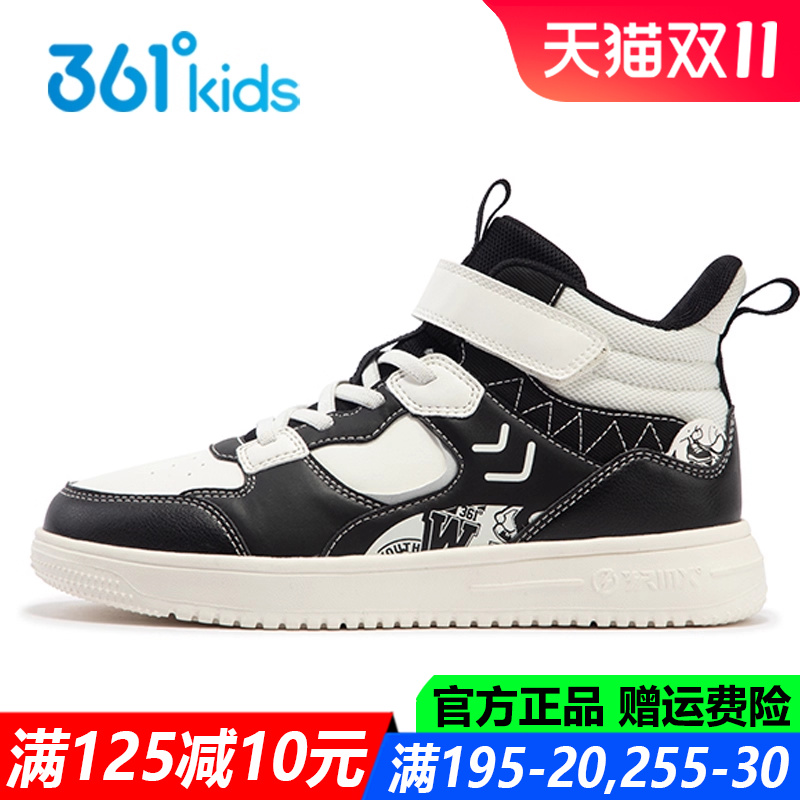 男童高帮滑板鞋软底防滑运动鞋