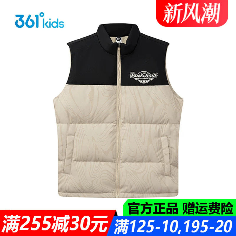 361童装男童羽绒马甲中大童加厚