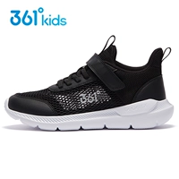 (Одиночная сеть) углеродная черная/серебро-1