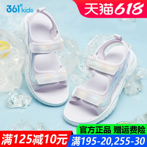 361度夏季凉鞋露指女童运动鞋