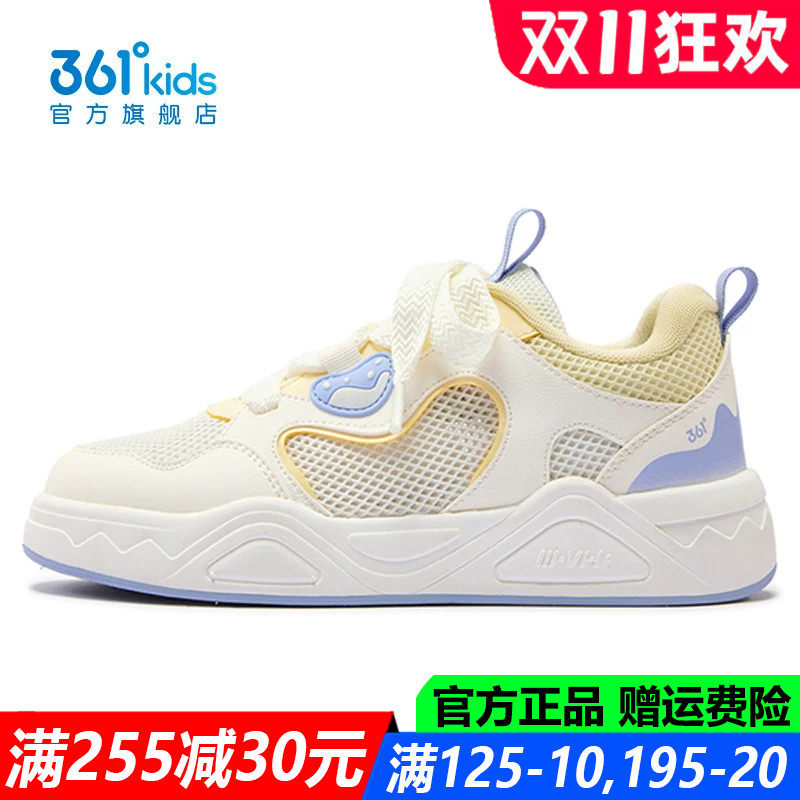 女童滑板鞋软底防滑单网休闲鞋子