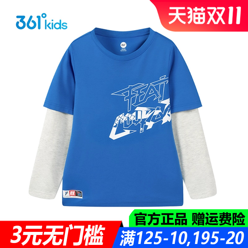 361度圆领棉质长袖长袖T恤