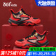 男童篮球鞋 361童鞋 儿童运动鞋 软底2026春季 战靴 红色年鞋 新款 春节