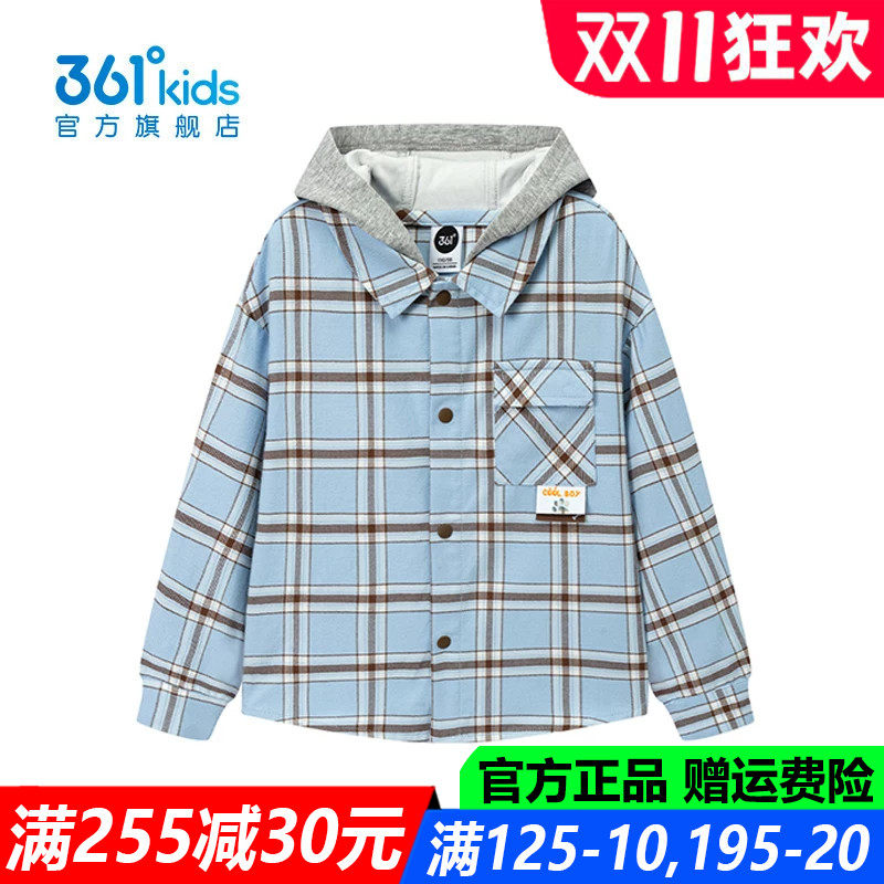 361度男孩运动儿童连帽外套