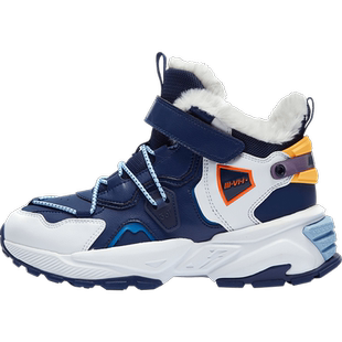 361童鞋男童大棉鞋雪地靴防水新款冬季加绒中大童高帮儿童运动鞋