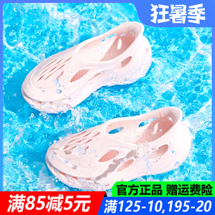 中大童運(yùn)動(dòng)鞋 361童鞋 新款 一腳蹬沙灘溯溪夏季 女童包頭涼鞋 洞洞鞋