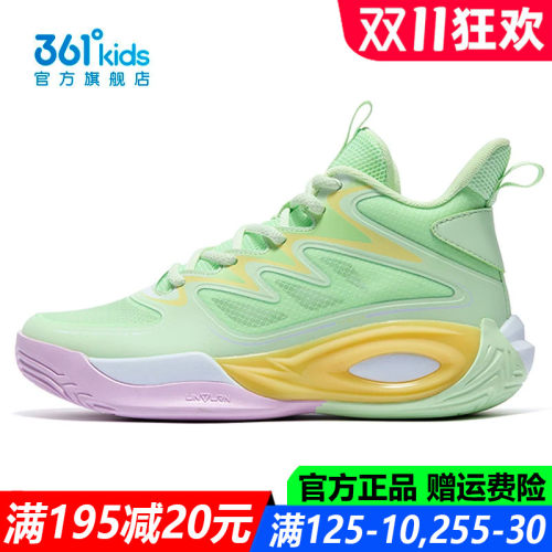 儿童官方旗舰店女童训练鞋篮球鞋
