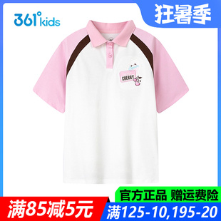 新款 361童装 棉质透气2025夏季 女童短袖 中大童上衣K62523214 POLO衫