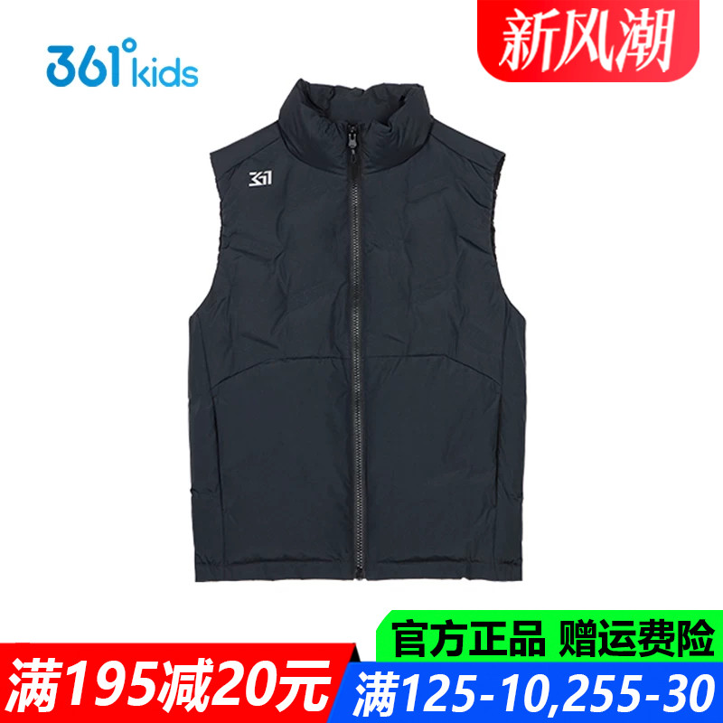 男童羽绒马夹冬季保暖无袖外套
