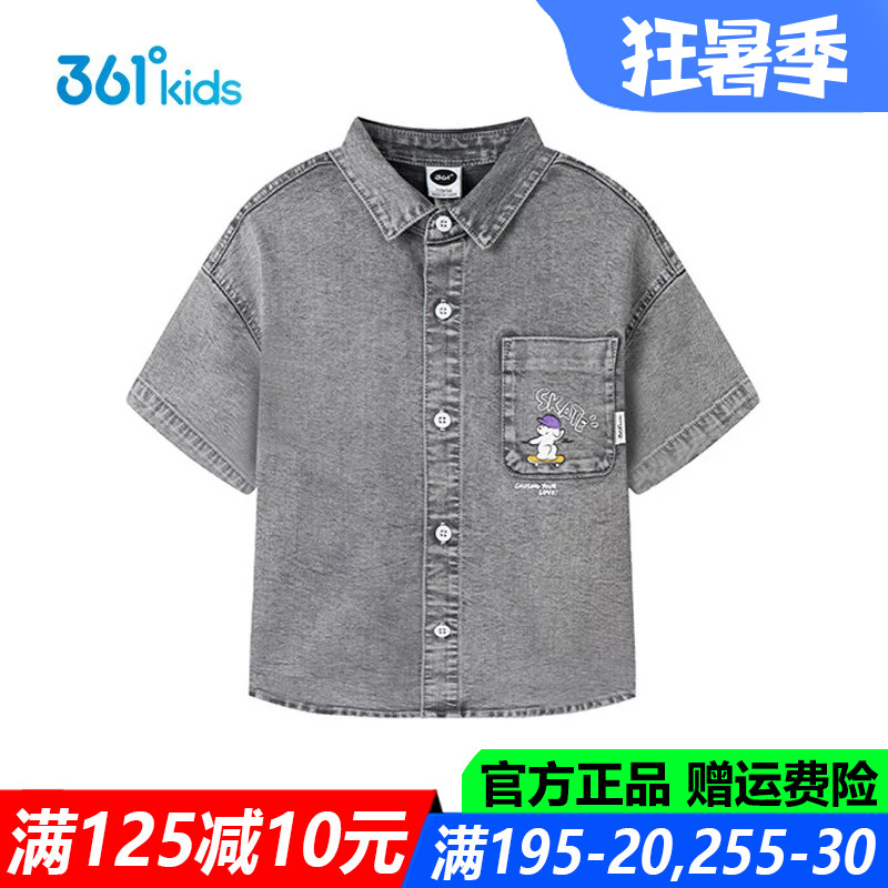 361儿童官方旗舰店男童牛仔上衣