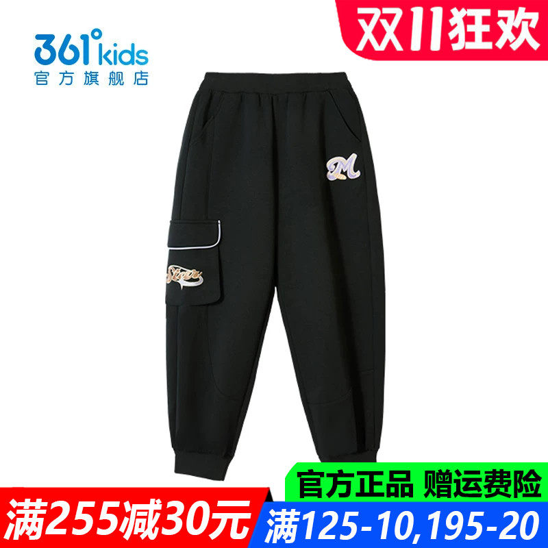 官方旗舰店女生户外防风长裤
