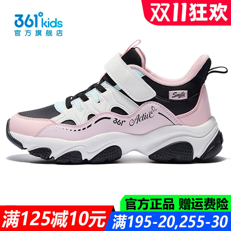 官方旗舰店猫爪鞋复古运动鞋