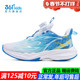 361童鞋 新款 男童跑鞋 闪羚4.0 跳绳鞋 秋冬季 软底透气青少年运动鞋