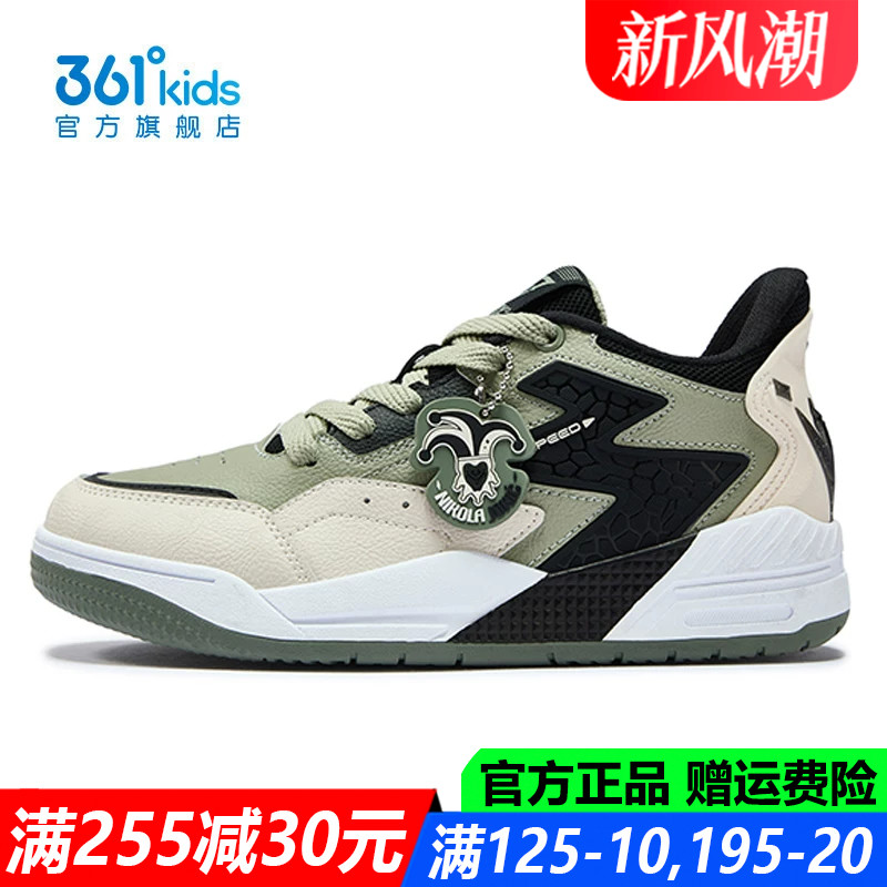 官方旗舰店男孩防滑耐磨篮球鞋子