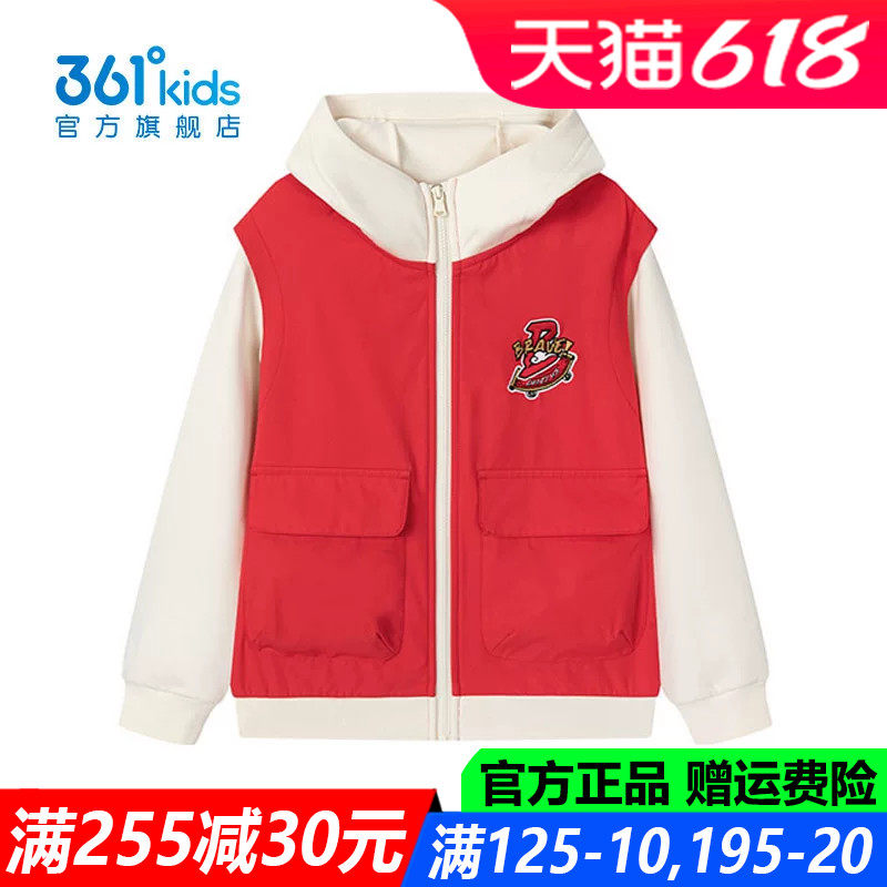 361童装男童外套中小童连帽棉质