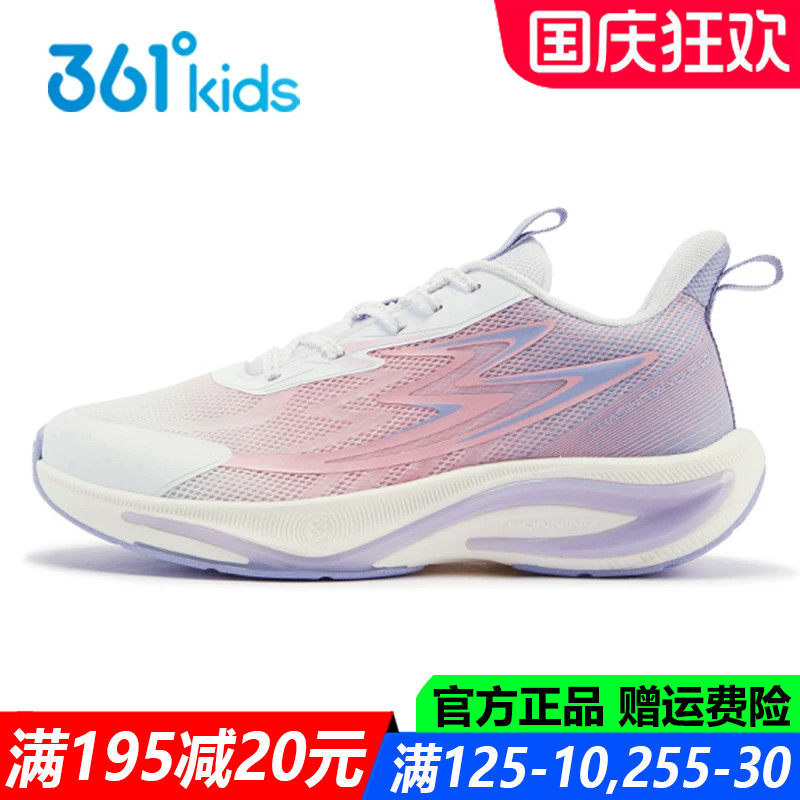 官方旗舰店女子系带跑步鞋