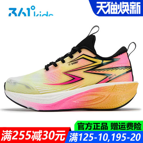 361童鞋男童运动鞋青少年