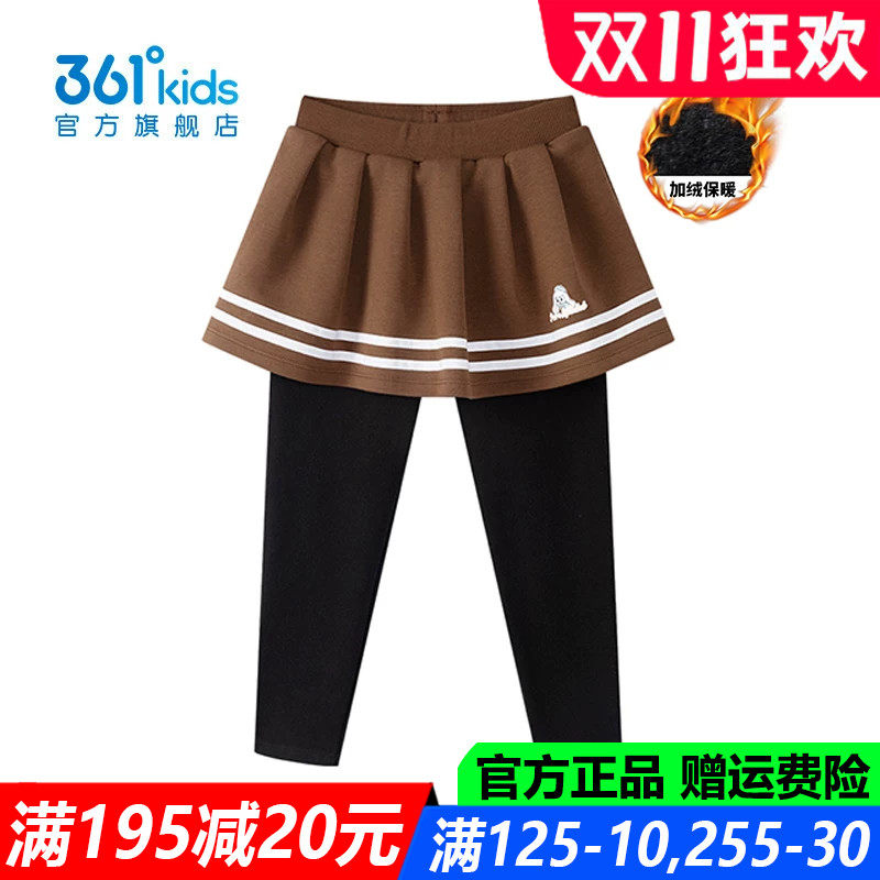 官方旗舰店女孩棉质加绒裤裙