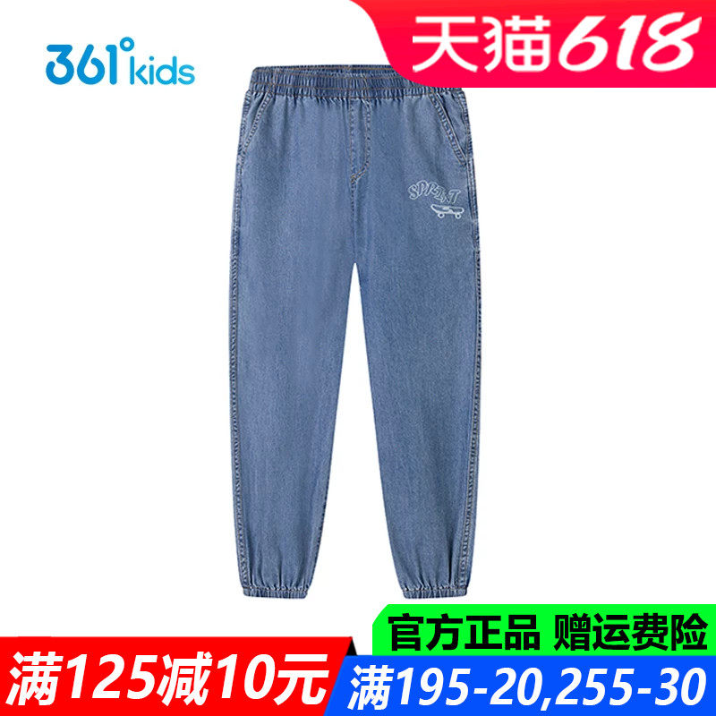 男童牛仔长裤中大童运动裤子