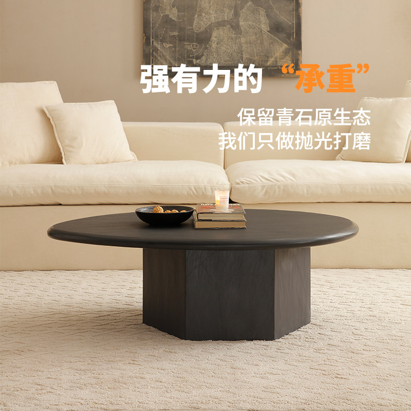 侘寂风天然青石异形茶几客厅家用现代设计师椭圆形鹅卵石茶几