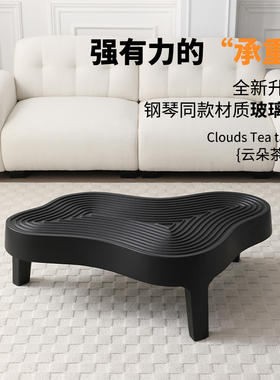 后现代诧寂风鹅卵石茶几北欧ins设计师极简客厅黑色异形网红茶桌