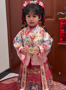 女童明制汉服加绒加厚马面裙