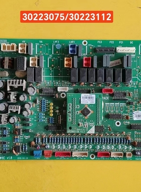 适用于格力多联机中央空调外机主板模块30223075外控制板30223112