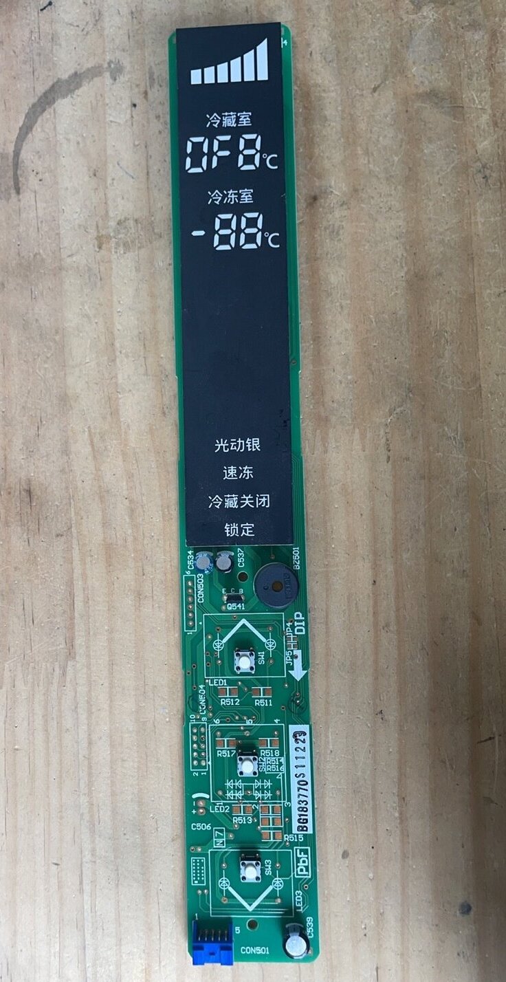 原装松下拆机冰箱电脑板 NR-W56S1 主板 显示屏按键板EP-HC294176