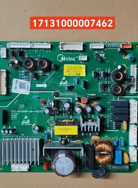 美的冰箱主板电脑板BCD-535WGPZV电源板17131000007462 535主变板