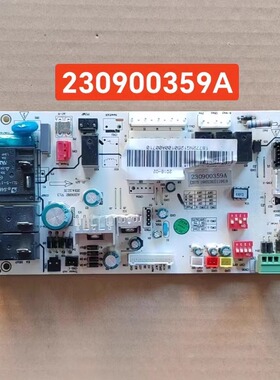 TCL中央空调230900359A主板KFRD-36F5/Y-E2电脑板ULE123995/CEM-1